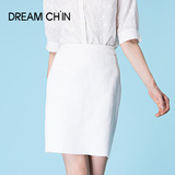 夏季女士短款包臀裙白色直筒修身半裙纯棉短裙中腰显瘦一步半身裙