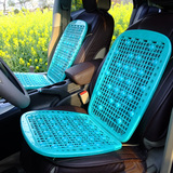 车出租车必备特价 夏季塑料汽车坐垫 叉车透气型座垫 座椅垫 长途