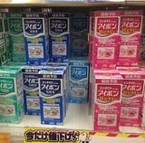 日本代购 小林洗眼液 保护角膜 缓解疲劳 预防炎症 止痒消炎