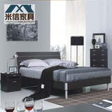 米信套房家具 现代简约组合北欧宜家风格1.2米1.5米双人床 板式床