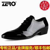 Zero零度男鞋英伦尖头真皮德比鞋正品漆皮婚鞋流行商务正装男皮鞋