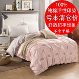 纯棉双人被套单件儿童单人女大学生宿舍床单被罩夏季特价1.5米200