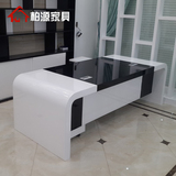 上海办公家具黑白色烤漆老板桌办公桌简约现代时尚大班台经理桌