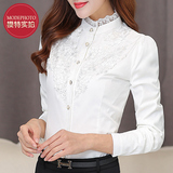 2016秋装新款韩版女装长袖蕾丝衫白色打底衫上衣宽松夏装女雪纺衫