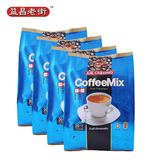 马来西亚进口益昌老街白咖啡速溶无糖白咖啡二合一四袋装包邮
