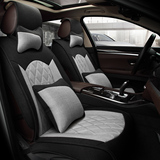 凯迪拉克XT5汽车坐垫四季通用新款 全包围座垫套车座椅套