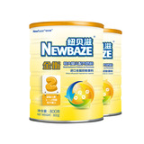 Newbaze/纽贝滋牛奶粉金衡较大婴儿奶粉宝宝奶粉800g*2