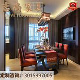 新中式红色样板房会所餐桌椅组合现代中国风别墅餐厅实木家具定制