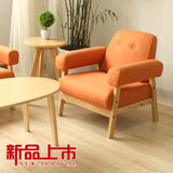 韩式日式简约小户型布艺沙发单双人创意时尚住宅家具卧室沙发椅