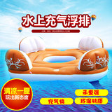 光合 水上浮排浮床 躺椅水上充气多人浮床 休闲度假戏水浮排浮床