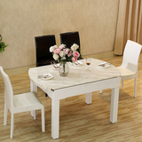 大理石餐桌多功能可伸缩折叠饭桌实木餐桌椅组合圆桌简约现代桌子