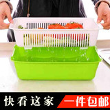 7294 洗菜篮双层沥水篮子水果盘长方形果篮塑料厨房洗菜盆淘米篮