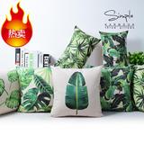 绿色植物棉麻厚抱枕靠枕热带雨林宾馆床头沙发靠背套靠垫含芯外贸