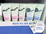 韩国专柜代购 梦妆 莲花泡沫深度清洁洁面乳175ml 荷花洗面奶两款