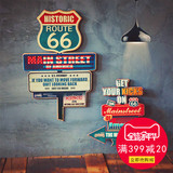 美式复古66号公路路牌指向标壁饰酒吧装饰咖啡馆挂饰木板画无框画