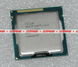 Intel英特尔 酷睿四核 I3 3210 正式版 散片CPU 1155针 有3225