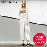 VeroModa2016新品字母图案隐形拉链阔腿连体裤|316144021