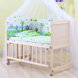 宝宝床 婴儿床 实木无漆床 环保多功能变书桌调高低儿童床带蚊帐