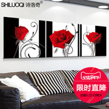 玫瑰花客厅水晶装饰画简约现代三联挂画婚房沙发电视背景墙壁画