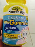 澳洲直邮原装正品Nature’s way佳思敏维生素D+钙片软糖儿童补钙