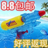 夏季新款儿童玩具水枪 安全环保夏日降温玩具沙滩滋水枪 包邮返现