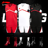 李宁篮球服2016新款男装韦德之道速干平口比赛服套装运动服套装