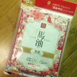 日本SPC 马油胎盘素精华薏仁精华面膜 樱花香 5枚入 美白+保湿