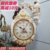 丽盛 象牙艺术双面钟 客厅挂表创意欧式复古挂钟静音石英钟表装饰