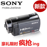 Sony/索尼微型专业数码摄像机高清1080P家用自拍照相机迷你DV正品