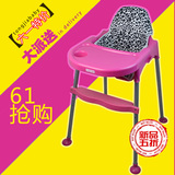 童佳贝贝正品热价儿童餐椅宝宝餐椅可调节环保高餐椅塑料婴儿餐桌