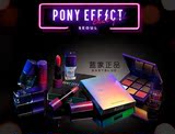 蓝家正品pony effect彩妆that girl 系列彩妆 现货