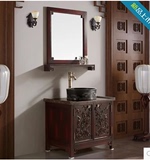 中式仿古实木中式东南亚浴室柜田园复古做旧落地卫浴柜G010