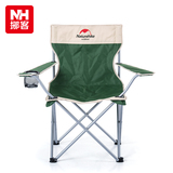 NH挪客户外折叠扶手椅子便携沙滩椅导演椅超轻靠背休闲写生钓鱼椅
