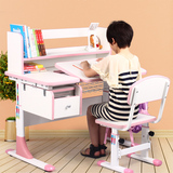 惠万家儿童学习桌椅套装可升降写字桌小学生写字台书桌 矫正坐姿