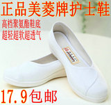 老北京布鞋 女款玛丽白色护士鞋美容院鞋工作鞋软底女鞋全白防滑