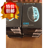 正品 Logitech/罗技G90/M90有线USB光电游戏专业鼠标G100升级