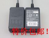 索尼原装AC-L200C L200D 8.4v电源适用于索尼摄像机