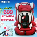 感恩大白儿童安全座椅  旅行者汽车宝宝儿童安全座椅 9个月-12岁