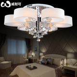 简约现代圆形灯罩客厅卧室水晶灯浪漫温馨时尚创意LED水晶吸顶灯