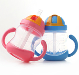 防漏儿童吸管杯 带手柄宝宝喝水杯学饮杯婴儿饮水杯婴幼儿水壶