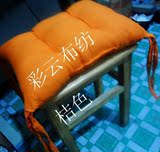 亚麻布长方形椅垫学生木板凳泡泡垫子定制换鞋凳坐垫凳子垫包邮