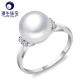 源生珠宝 念蕊 天然珍珠戒指s925银9-10mm媲美海水珍珠强光正圆