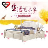 美式乡村实木床白色简约1.5米1.8米框架婚床公主床单人双人储物床