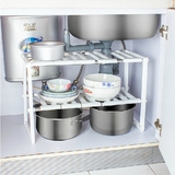 不锈钢可伸缩水槽置物架 厨房收纳架 锅具碗盘层架整理架水池下方