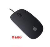 苹果有线鼠标适用台式机组装机笔记本联想华硕惠普三星等电脑