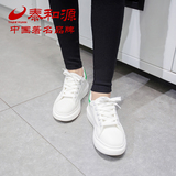 泰和源老北京布鞋春季新款学生系带女鞋学院运动休闲平底帆布板鞋
