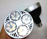 LED PAR30节能光源35W 40W代替金卤灯par灯 欧司朗芯片灯泡