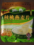 锄禾核桃燕麦片速食北京食品595克内含17小包正品2袋包邮