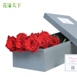 花语天下 鲜花速递11枝12枝19枝红粉白玫瑰鲜花礼盒预定全国直销