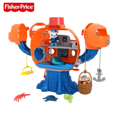 费雪正品海底小纵队欢乐章鱼堡角色扮演发声儿童益智玩具T7016